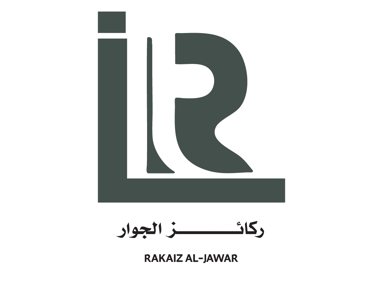 ركائز الجوار المحدودة